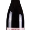 Cantillon Rose de Gambrinus 75cl Bottle 75cl 5%