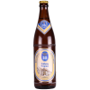 Hofbrau Munich Original 50cl 5.1%