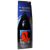 St Bernardus Abt 12 2016 EDITION 150cl 10.5%