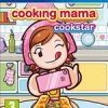 Cooking Mama: Cookstar (PS4)